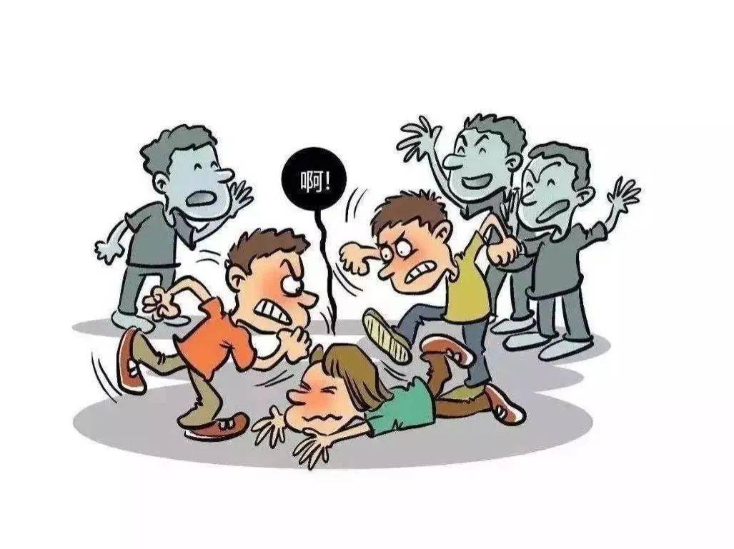 木兰有约普法微课堂⑨防校园欺凌安全知识