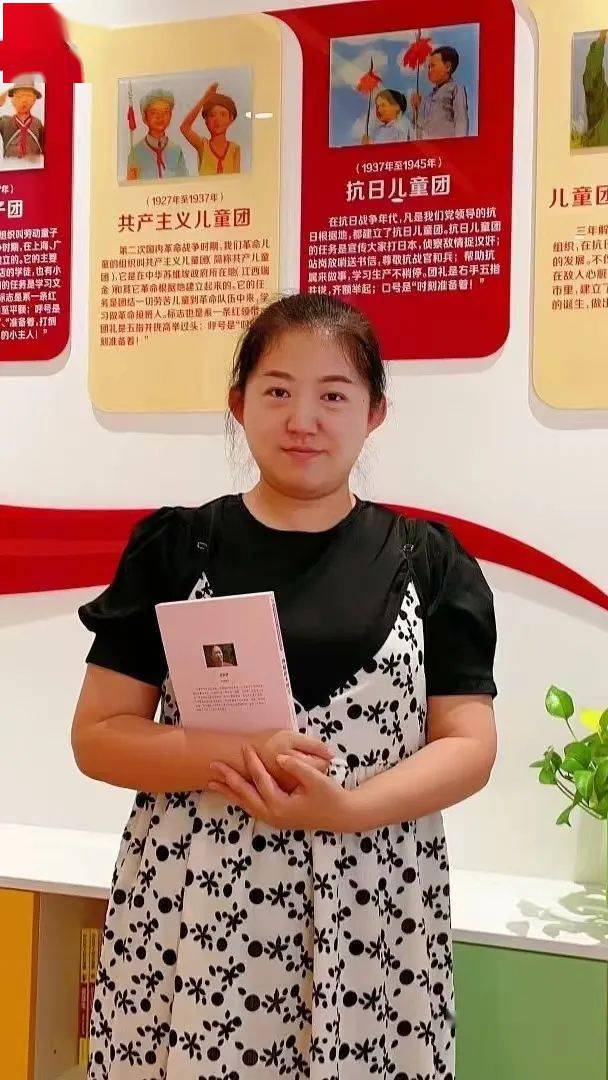 孙卓老师自幼便对教育怀有满腔热情,立志要成为一名优秀的教师.