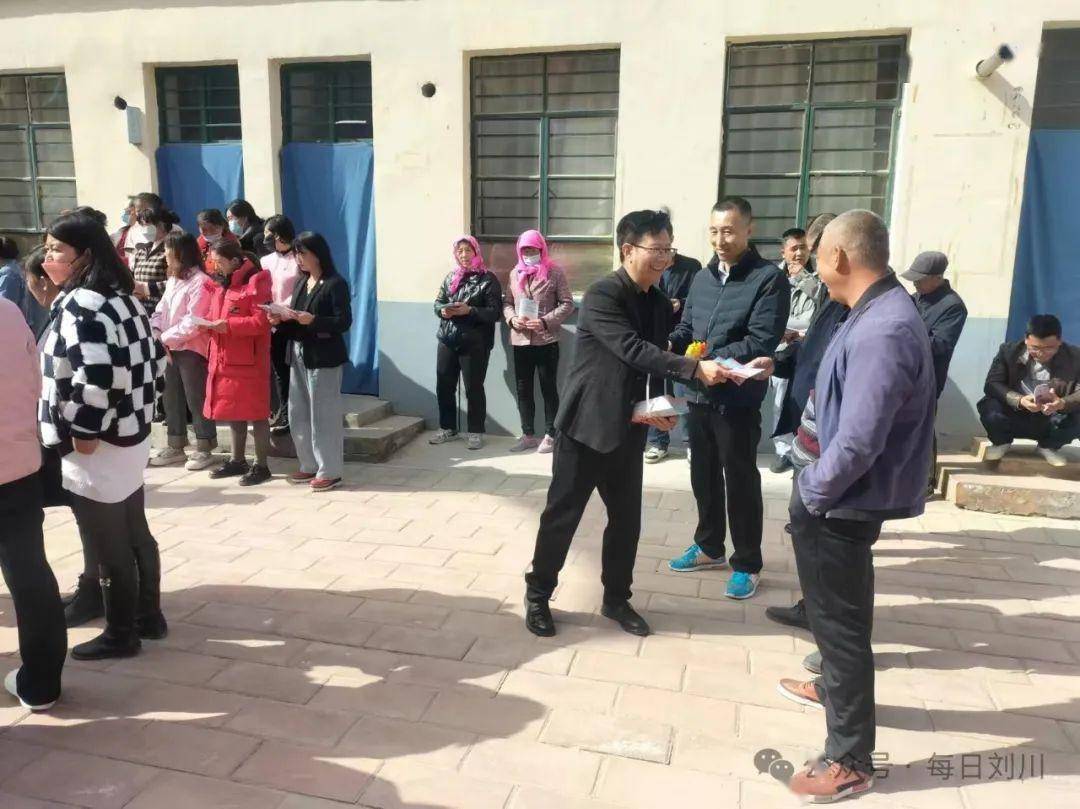 刘川镇开展安全教育宣传进校园活动