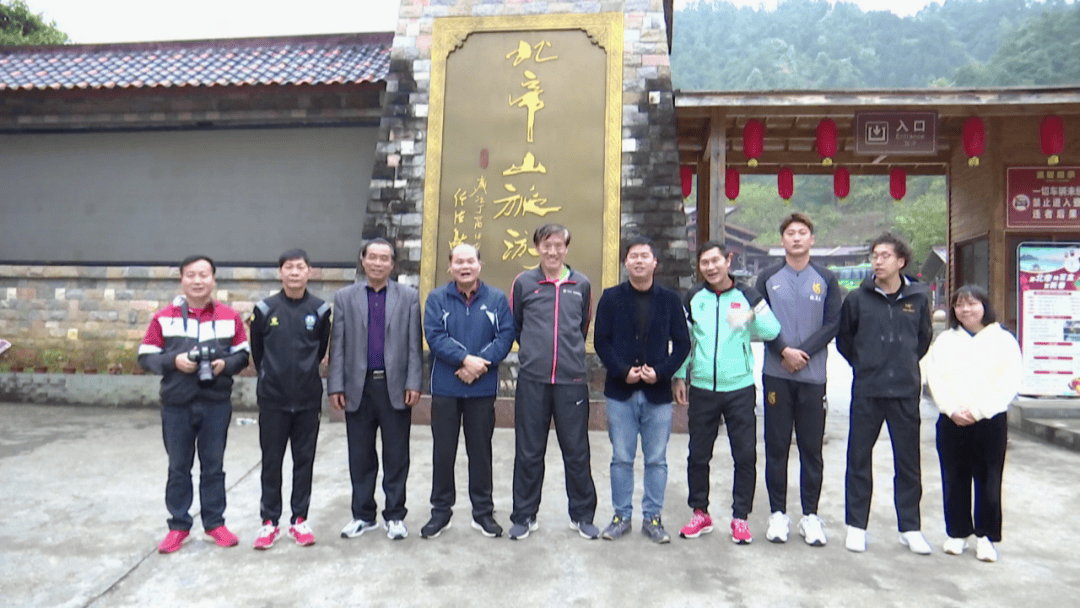 风景秀美,2024中国足协杯嘉宾点赞贵港文旅风光_旅游_桂平市_广西