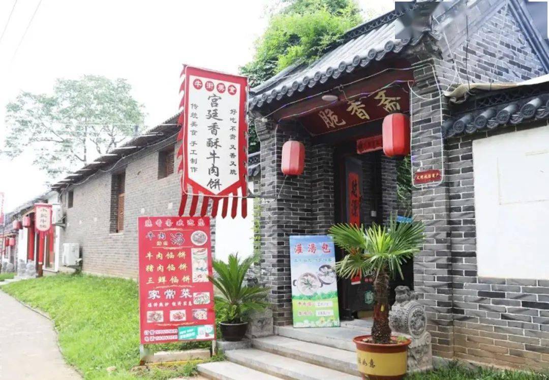 潍坊昌邑续写城乡历史传承文化记忆