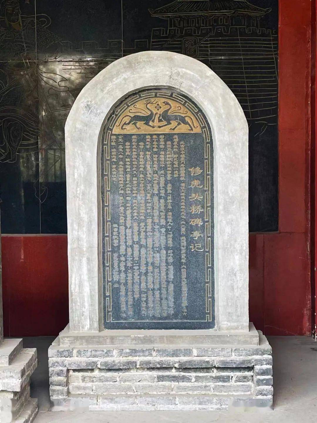 省汉中市城北中心广场旁,相传为三国时期蜀汉名将魏延被马岱斩杀之处