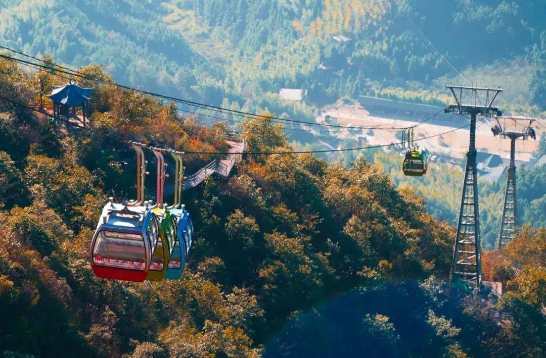 2天1晚玩转清远金子山生态风景区~含双早 登山 玻璃桥 索道