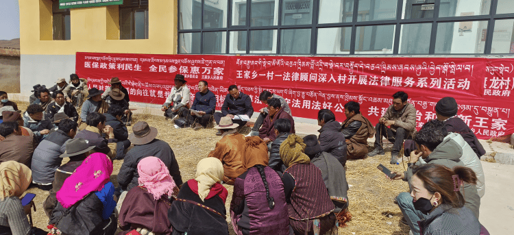 泽库县王家乡扎实推动一学三促宣讲活动走实走深