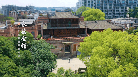 春日漫游,打卡福州高颜值古建_会馆_建筑_历史