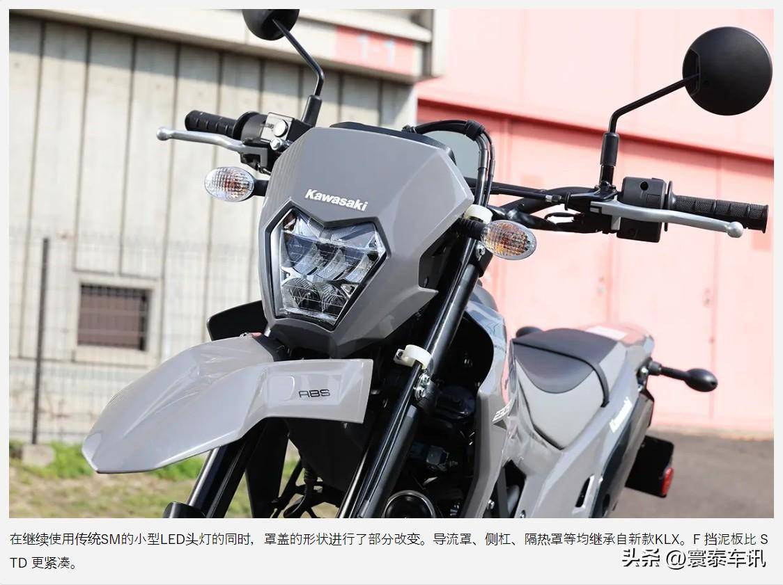 川崎250级超级摩托来了!