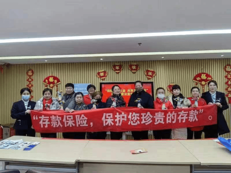 民生银行济南历城支行持续开展存款保险宣传活动