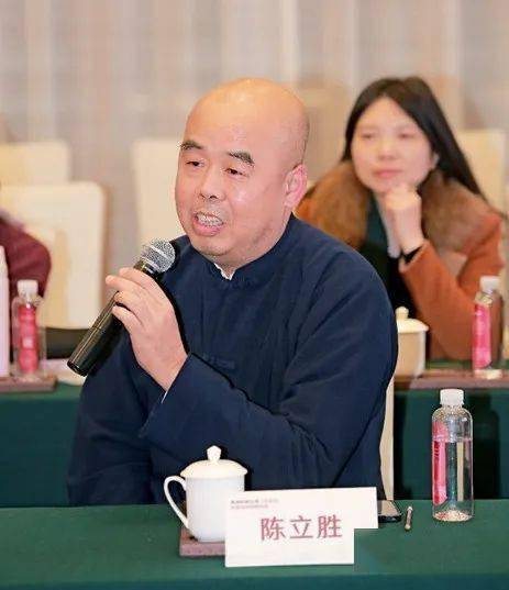 上午第一场报告会由中山大学禅宗与中国文化研究院院长,中山大学哲学