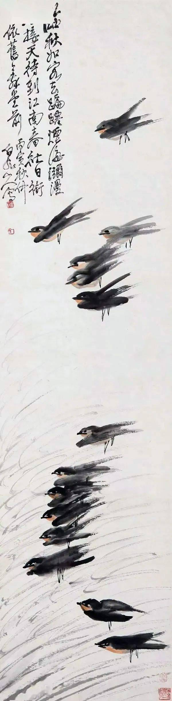 (唐)殷遥 《春晚山行》王震 《清秋燕子》花开对语应相问,不是村中旧