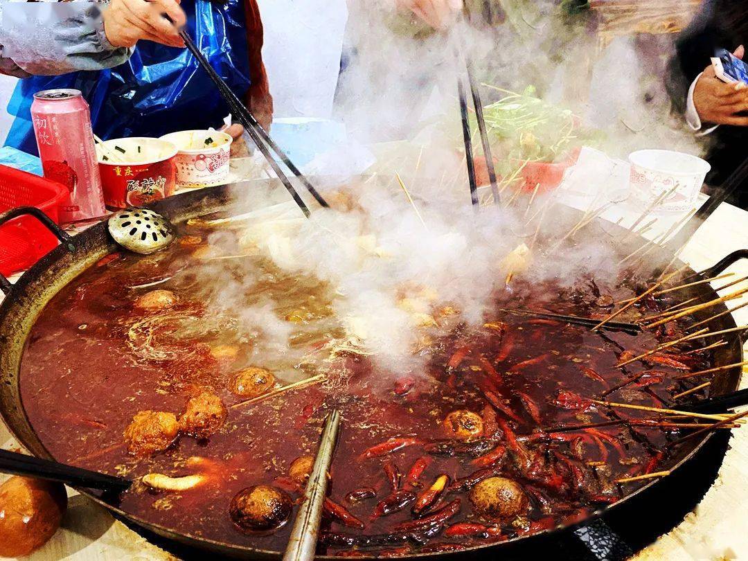 萍乡麻辣烫申请出战!