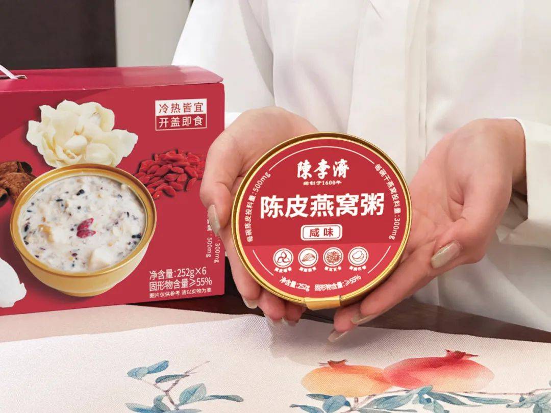 【中国二十四节气——春分】仲春初四日 春色正中分_陈皮_燕窝_陈李济