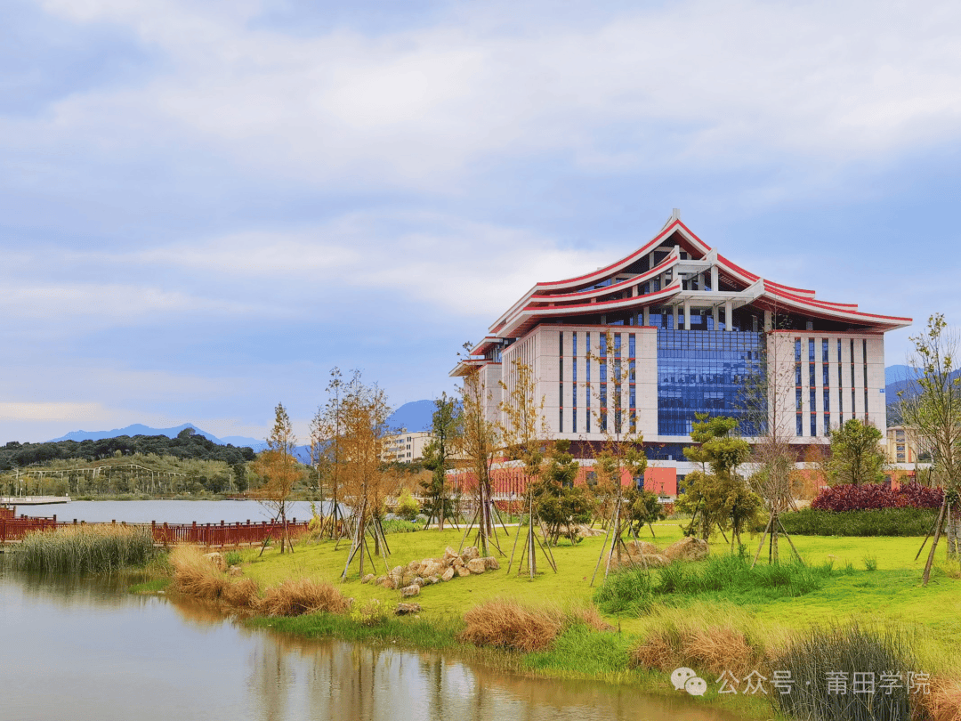 校园_花瓣_座谈会