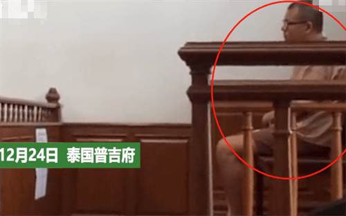 张轶凡_小洁_父母