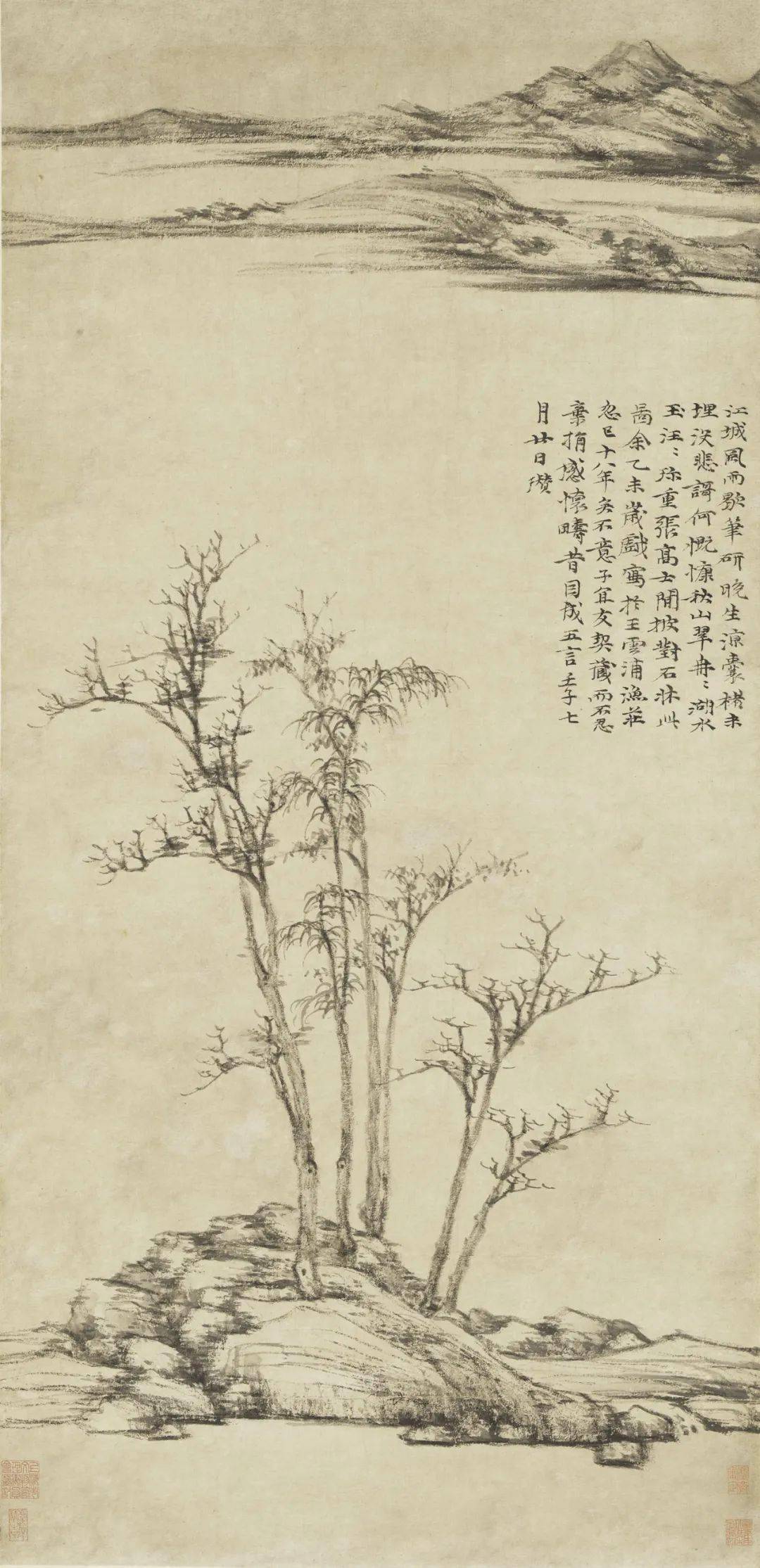 《六君子图》纸本水墨  61.9×33.