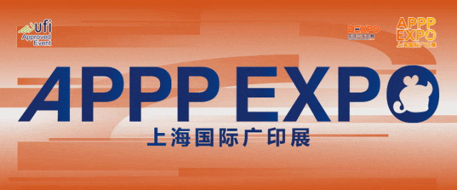 动态总投资约10亿元预计年产1万吨以上纸塑包装项目在桐城开工