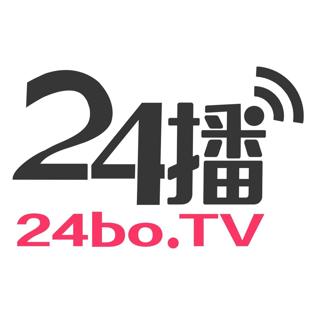 24直播网全程高清直播德甲焦点战 多特蒙德主场迎战霍芬海姆精彩对决不容错过