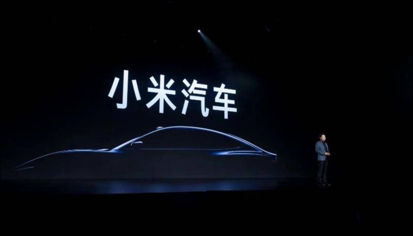 小米汽车需学赛力斯 "不服就干"还在否?_搜狐汽车_搜狐网