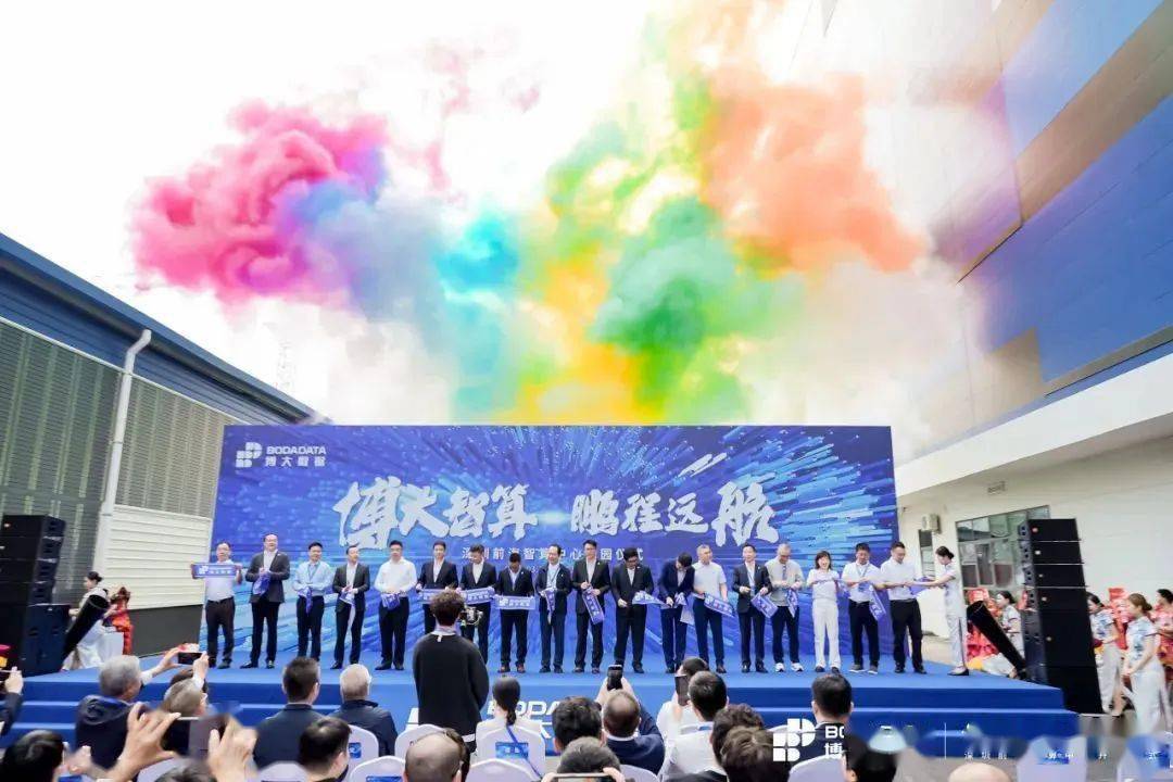深圳2024将再投1400亿超前布局深圳又一飞地将急速迸发爆发力