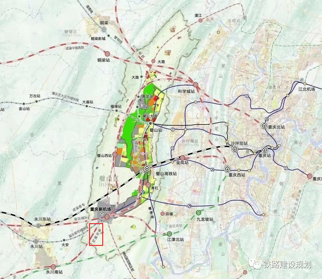 重庆高铁十四五规划图片
