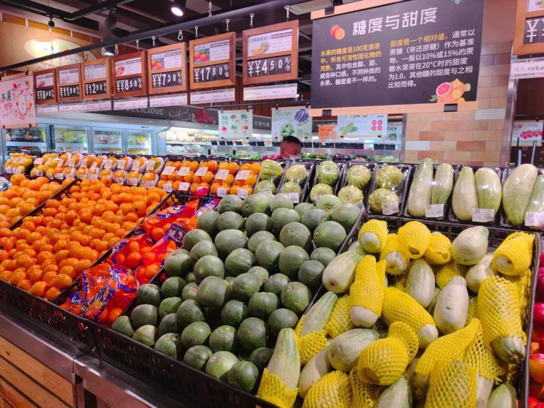 生鲜品类业绩如何做颠覆性突破?