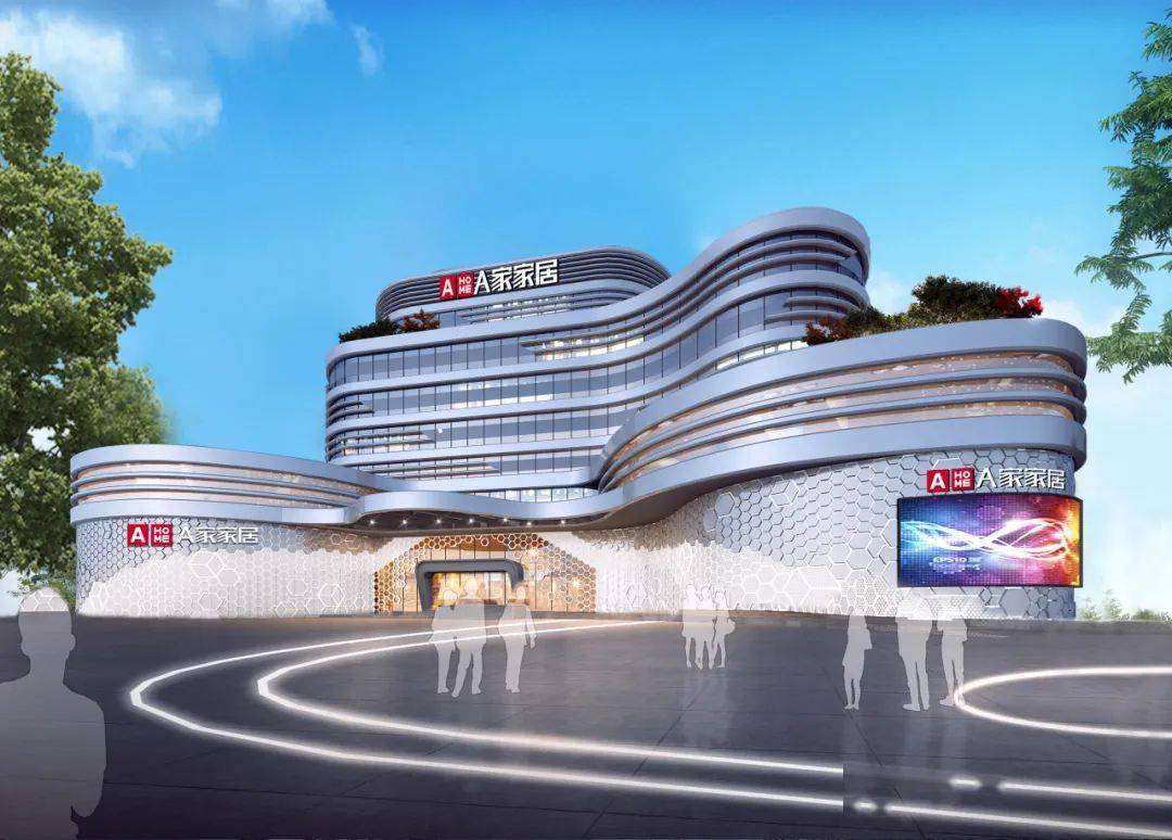 《对话中国品牌》栏目采编中心