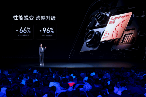 小米Civi 4 Pro发布：首发骁龙8s Gen 3，2999元起售 