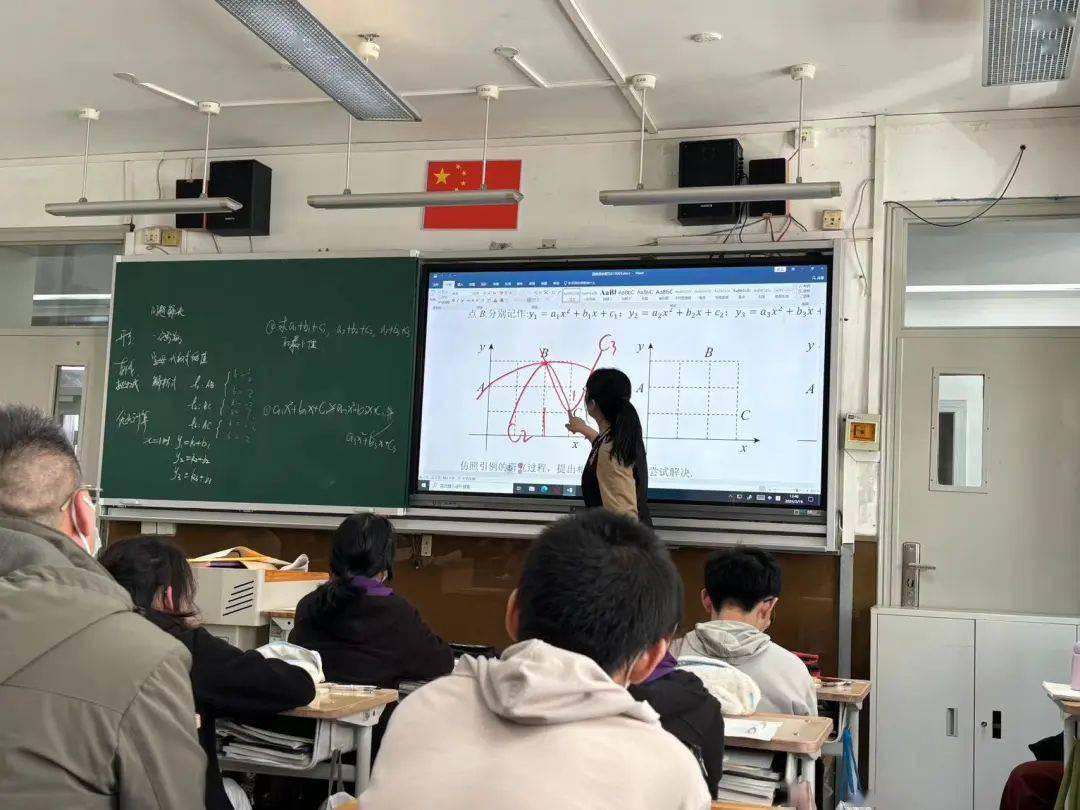 联合教研 携手成长——记我校与通州区郎府中学"手拉手"教学交流活动