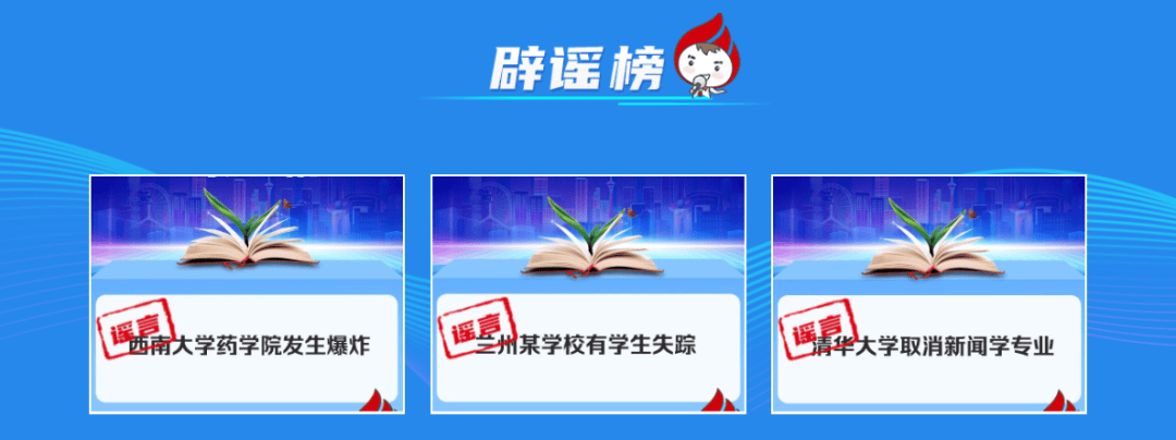 今日,正式上线!