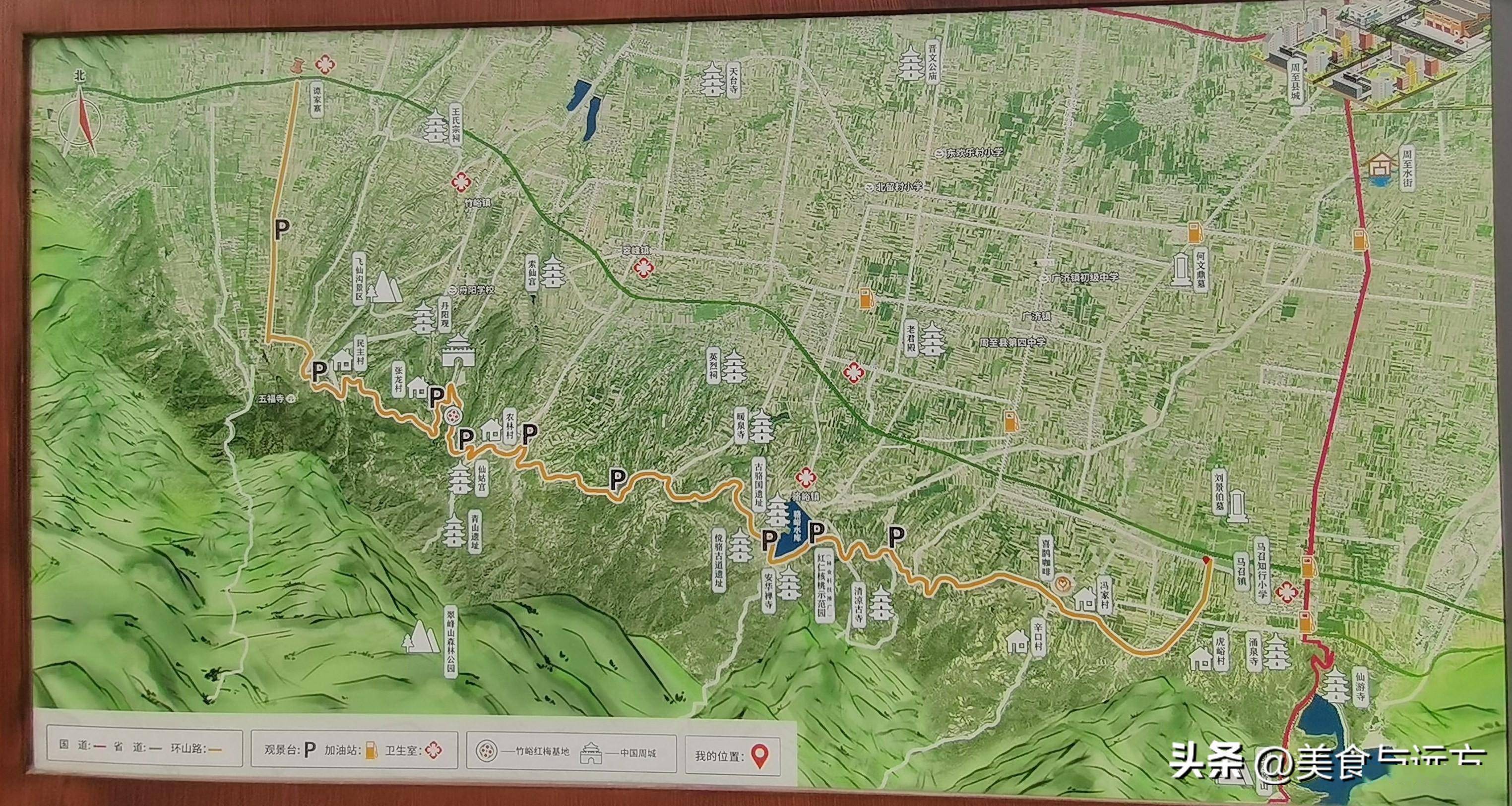 游秦岭脚下最美环山路,沿途最多的是一座座古寺