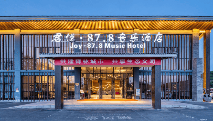 【康养洛南】@所有人 ,我在洛南等着您(春日"无忧"游攻略)