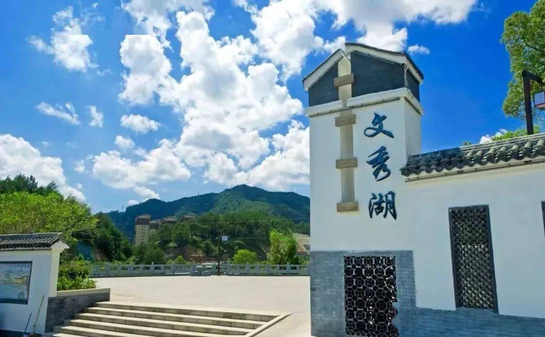 【山】 一路畅行,在松溪奔跑_活动_松溪县_参赛