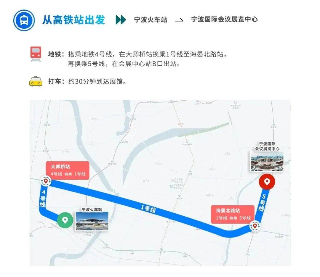 517公交车路线路线图图片