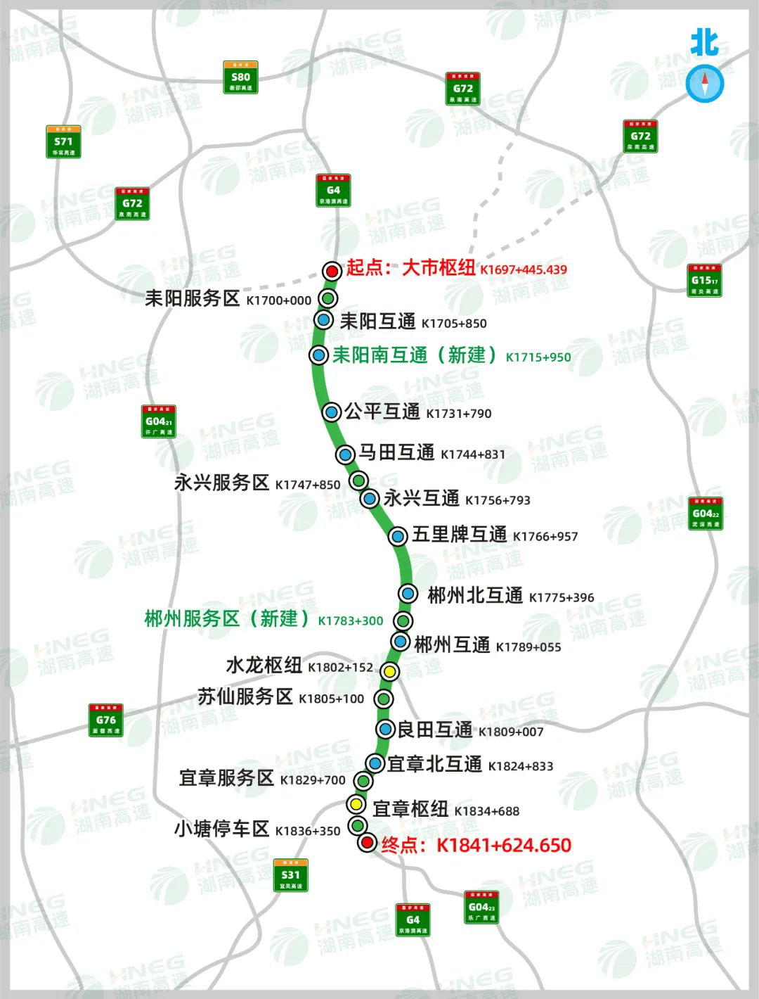 g354国道湖南线路图图片