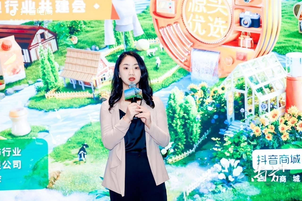 电商赋能广州箱包行业共建会在花都举办