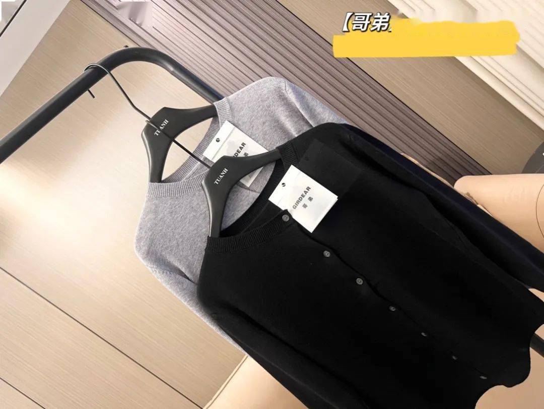 哥弟同款糯唧唧开衫399元客供进口纱线超级柔软亲肤一点不扎上身自带