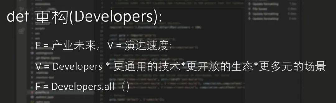 带您探秘2024全球开发者先锋大会现场打卡集章抽奖活动等你来