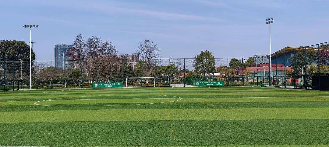 服务大提升丨上虞城北市民中心体育场邀您共赴春日美好