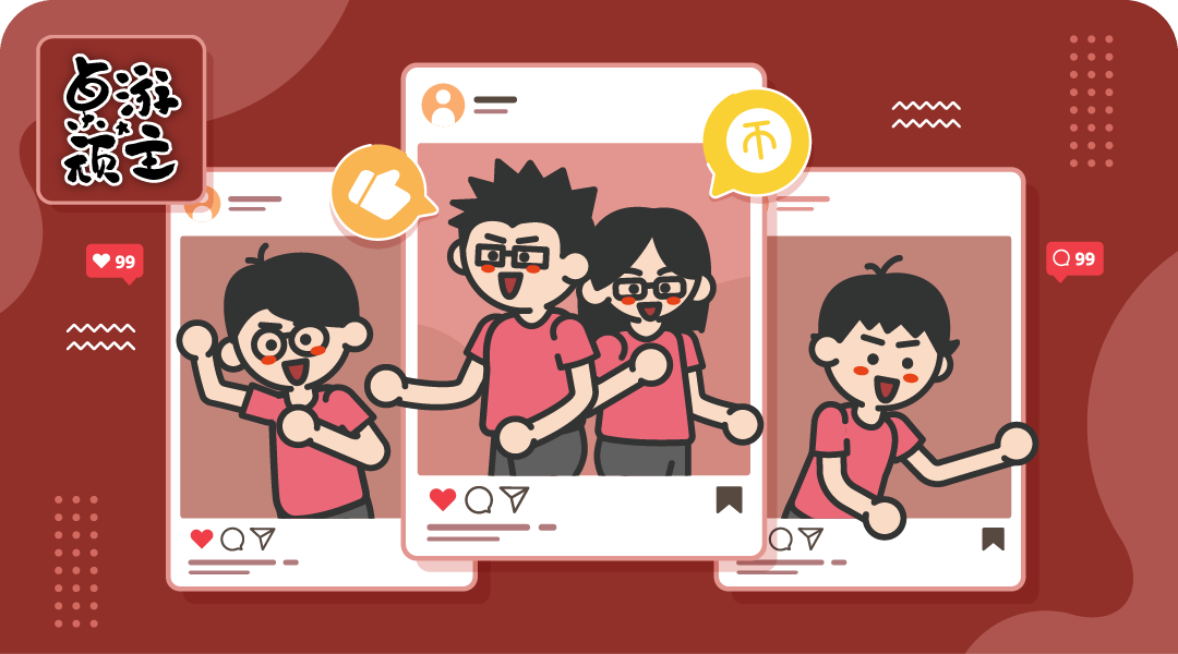 中式梦核火了这款10年前的卡牌桌游竟然决定复刻