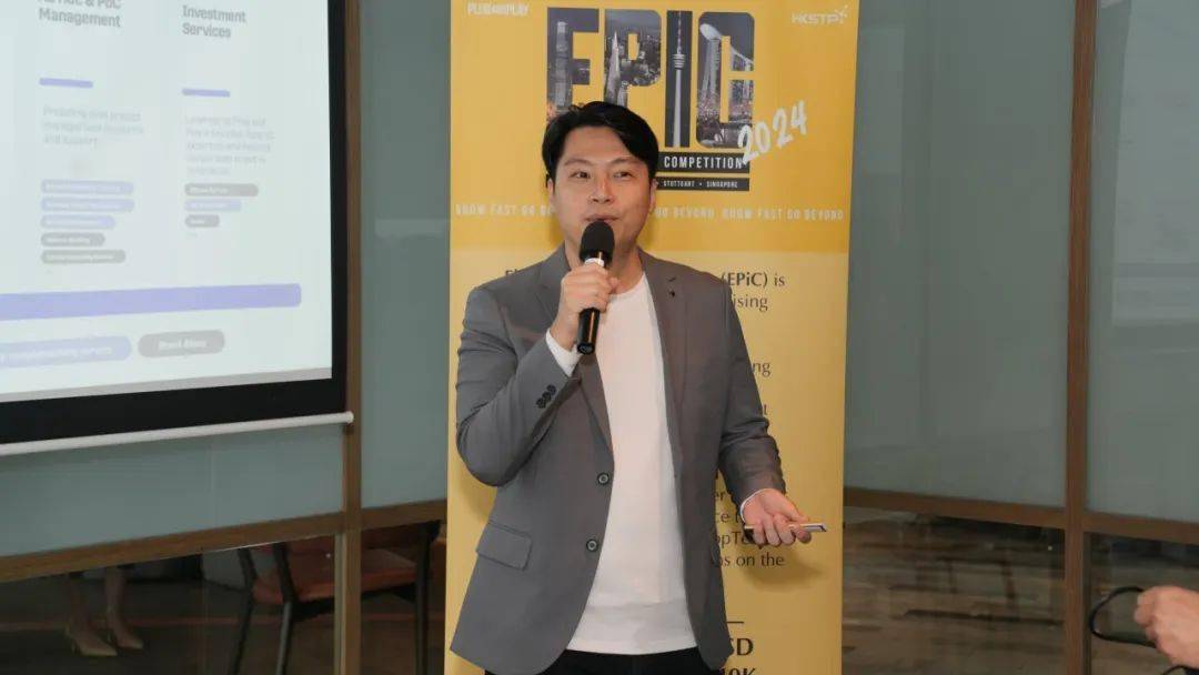 「电梯募投比赛2024」新加坡地区准决赛现场图片集锦「电梯募投比赛