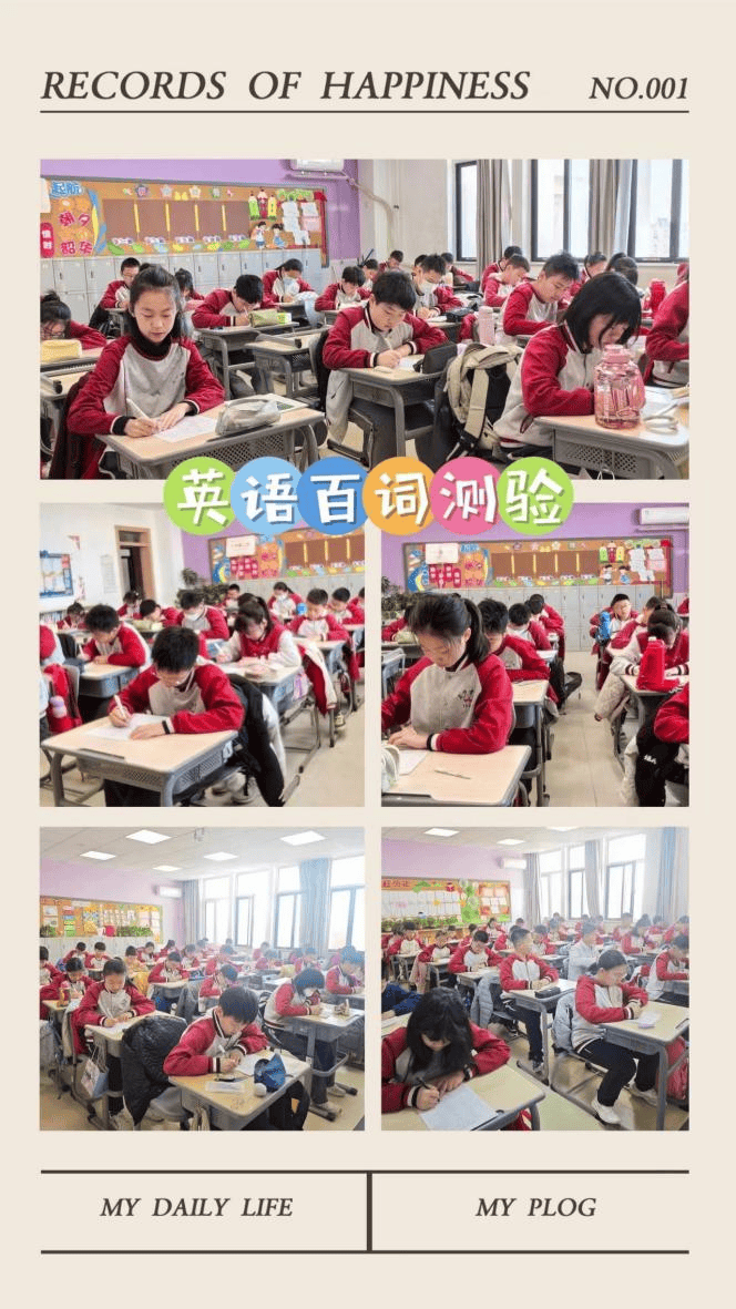 校园微周刊草长莺飞雨霁风光┃校园周报总第38期