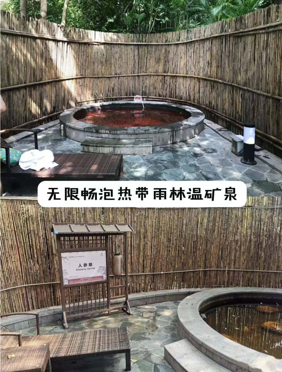 平民价格五星体验日均06200入住东莞丰泰花园酒店豪叹自助早晚餐尽