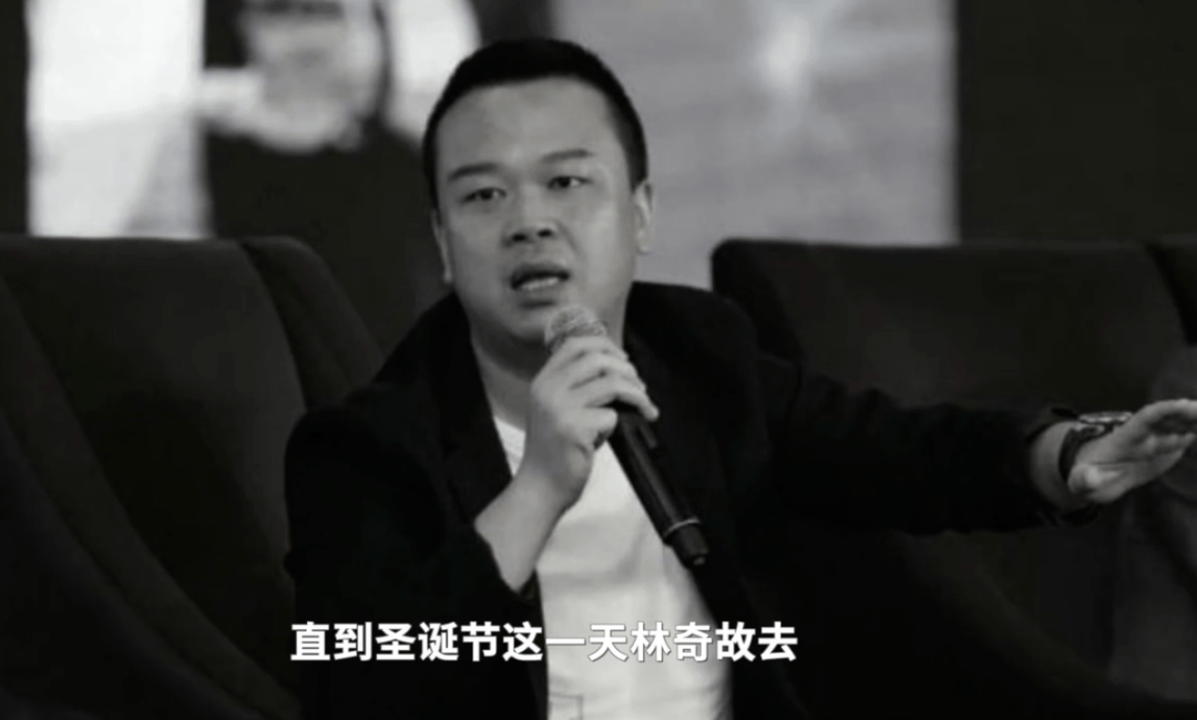 最新！毒杀游族网络39岁董事长，许垚一审被判处死刑！_林奇_公司_被告人