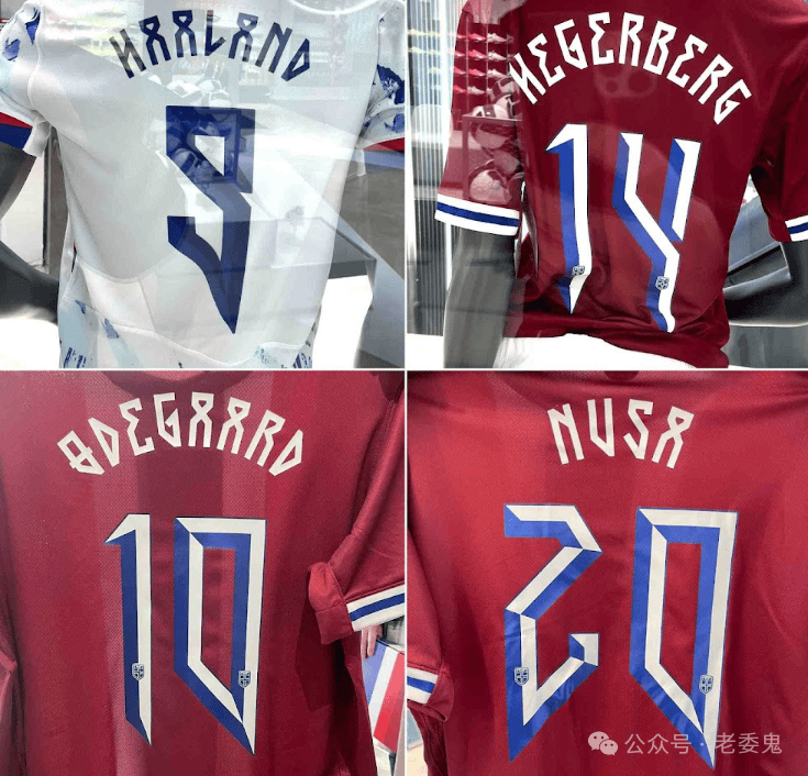 哈兰德炸伤无所谓