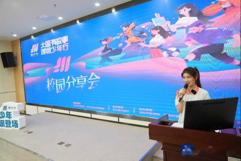 车库练球女孩,体操少女共话体育精神_练昱彤_杨晓婧_深圳市