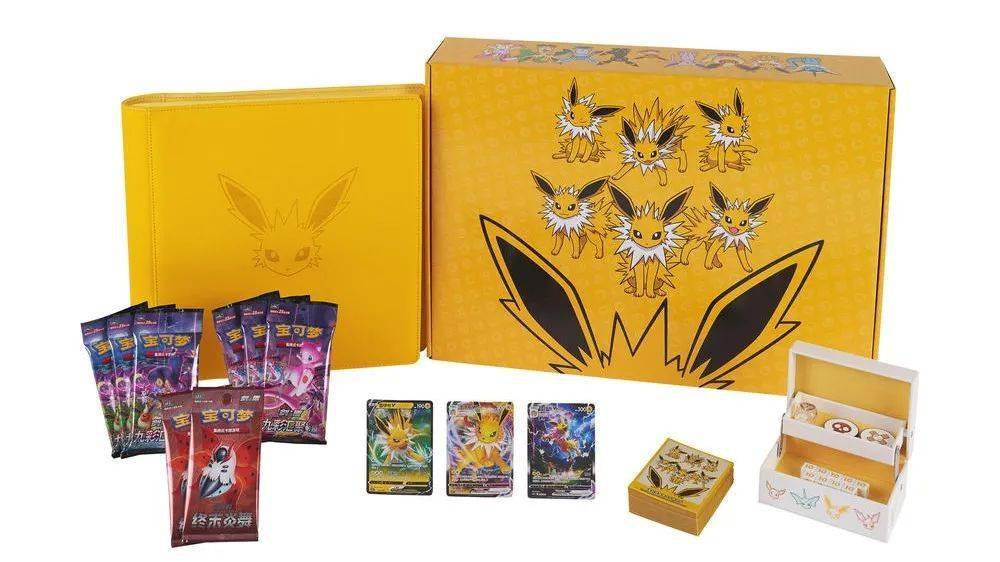 宝可梦卡牌ptcg简中水火雷伊布礼盒及终末炎舞扩展包商品情报