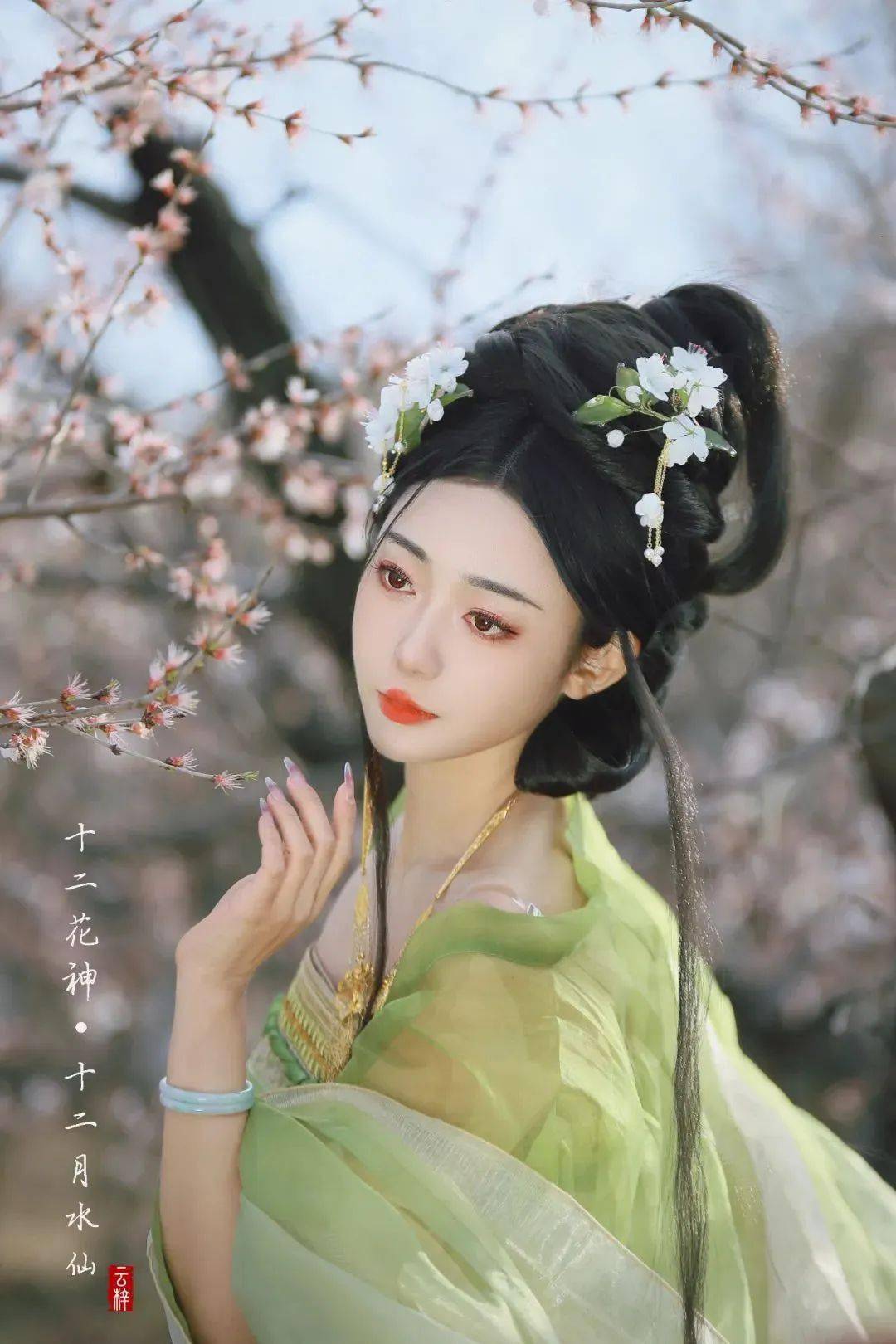 明天开幕!_花神_part_spring