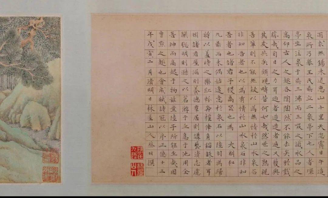 字九逵,因居江苏吴县洞庭西山,自号林屋山人,又称左虚子,消夏居士.