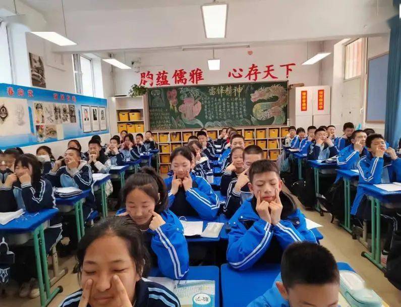 卫生保健东胜区第二中学关注眼健康开启新视界