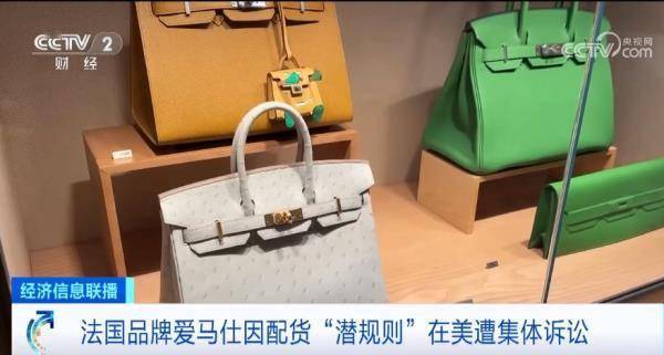 今日头条：澳门一码一肖100准今期指点-奢侈品：当一个中国游客在日本爆买奢侈品