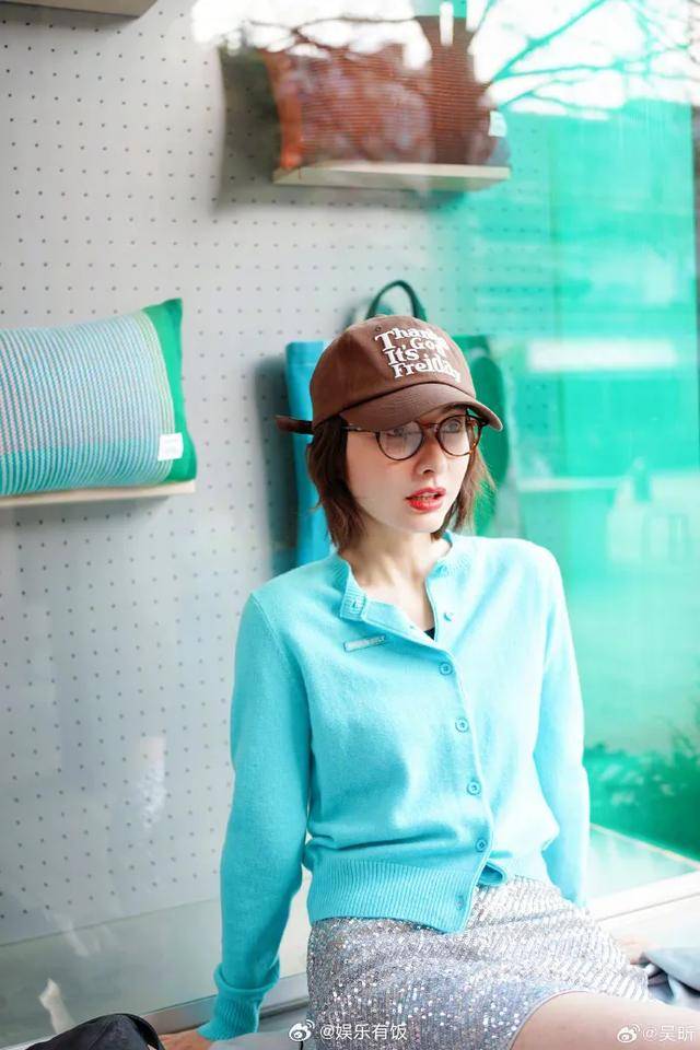 吴昕分享春日穿搭_衣橱_get